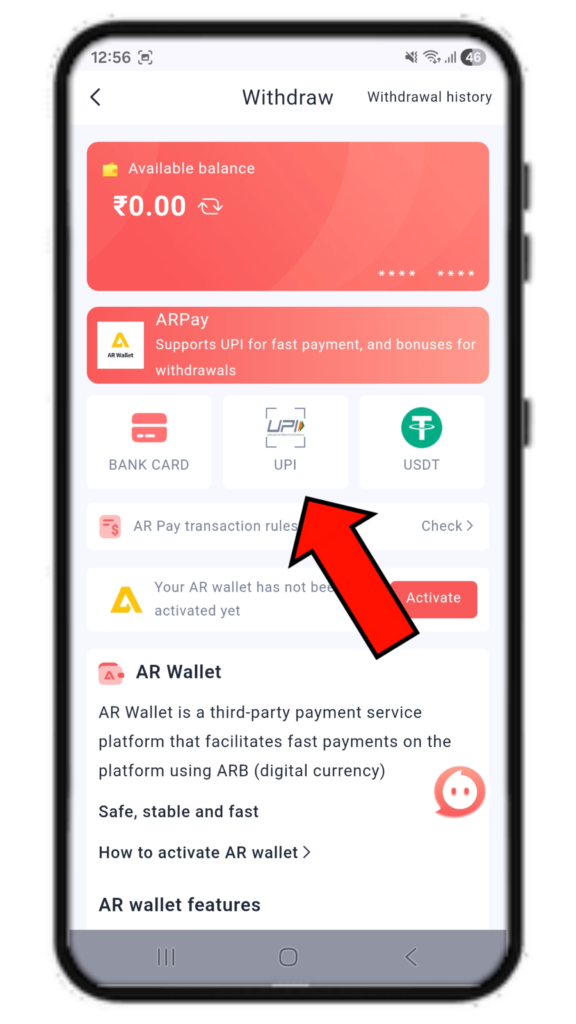 Bounty Game Withdrawal